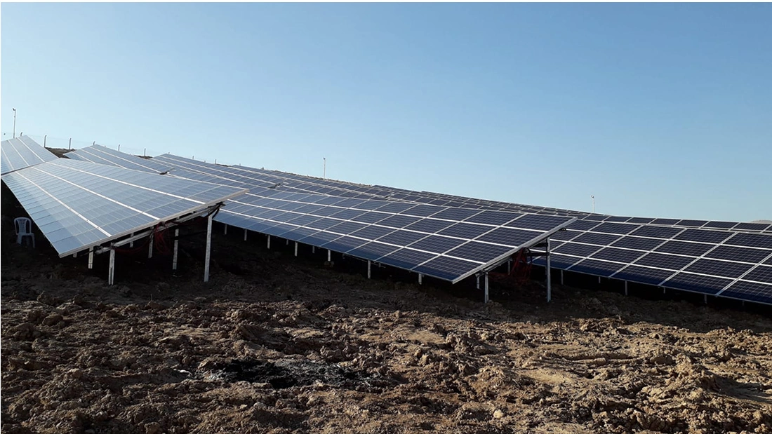 Güney Güneş Enerji Santrali